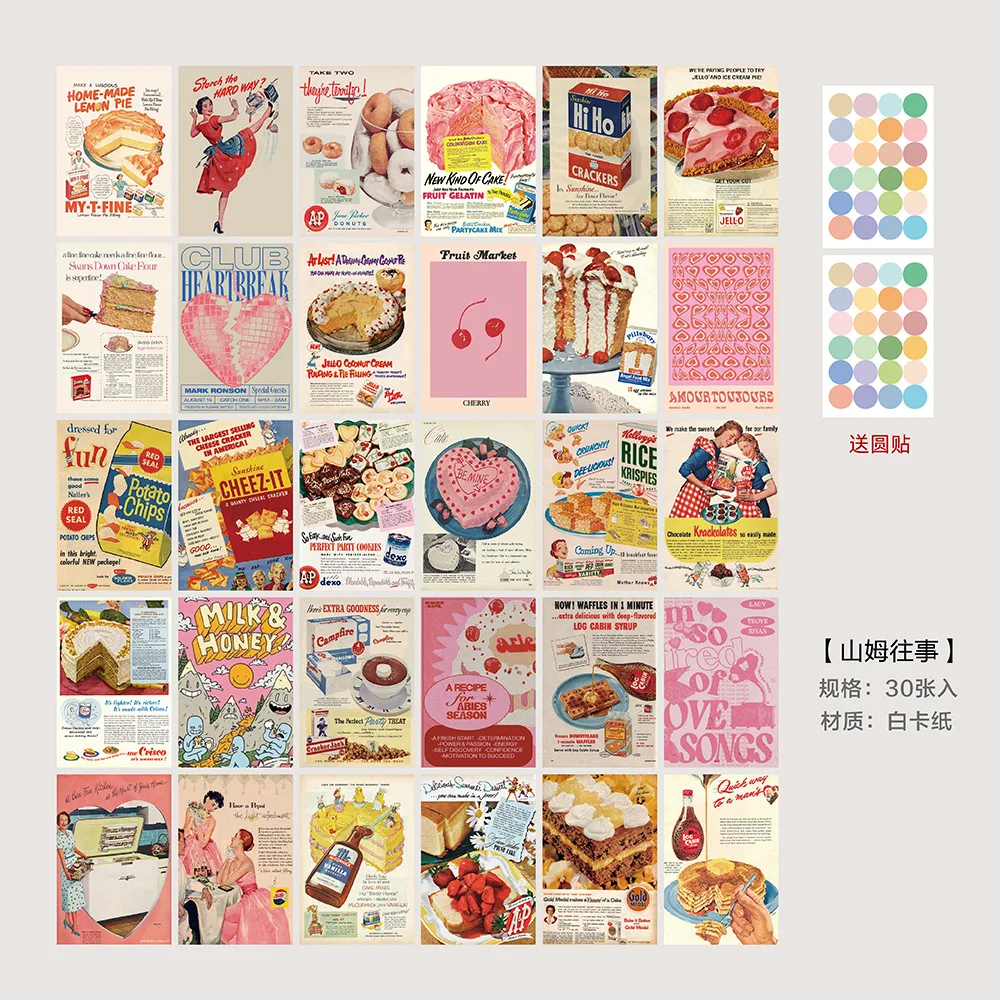 30 Sheets/Set ​Vintage Bread Old Newspapers Postcard INS Style Art Decorative Card Creative Background Wall Sticker