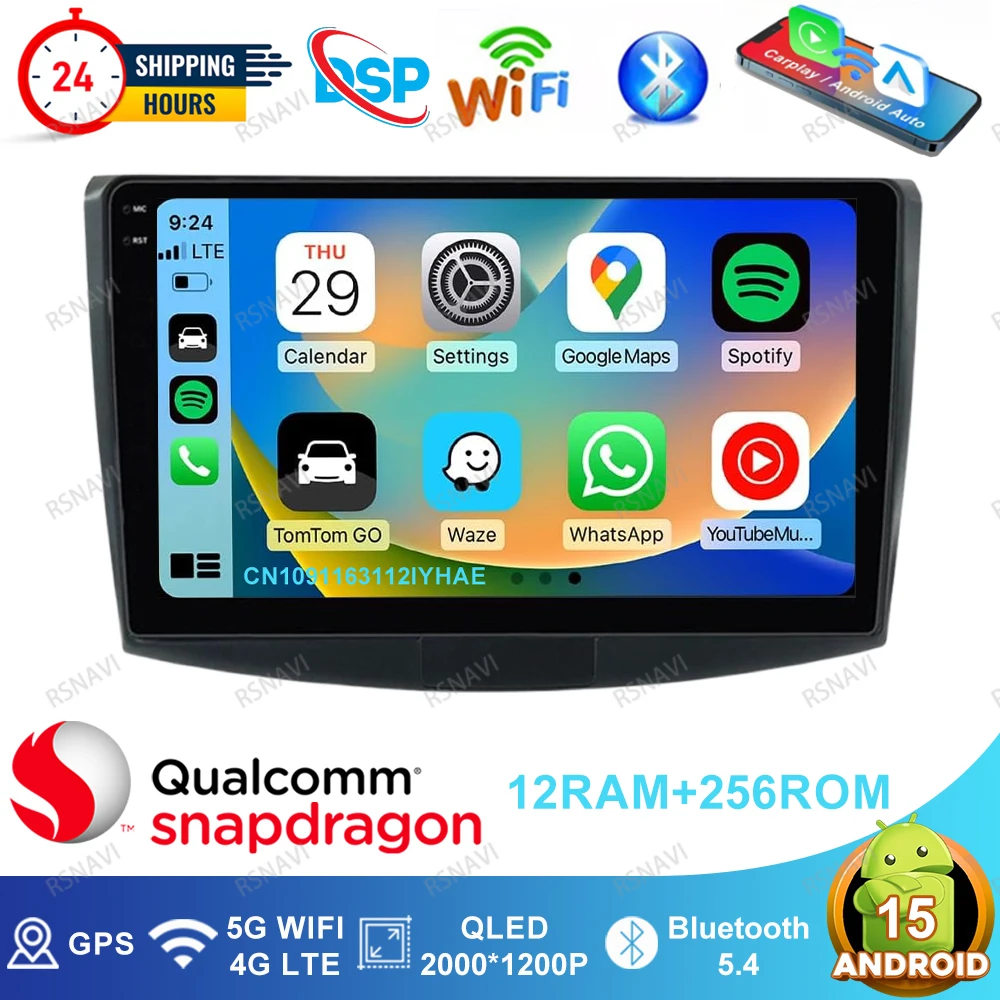 

Android 15 Car Radio For VW Volkswagen Passat B7 B6 CC 2010-2015 4G LTE Autoradio Viedo Player DVD Qualcomm Multimedia DSP BT