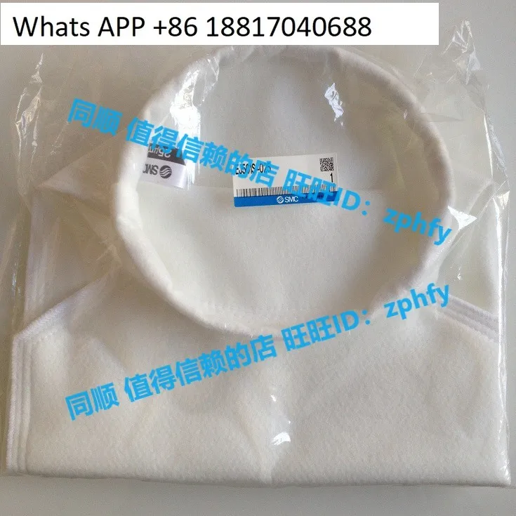 

Новый фильтр SMC, совместимый с серией FGF, замена фильтра EJ501S-025