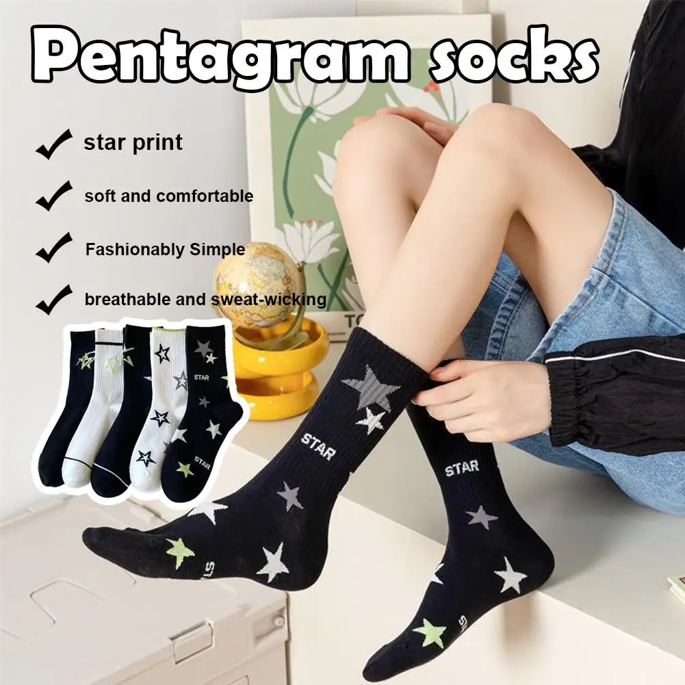 جوارب نسائية مطرزة على شكل نجمة قابلة للتنفس، عرق مريح - ماصة دون الشعور بالجوارب غير الرسمية