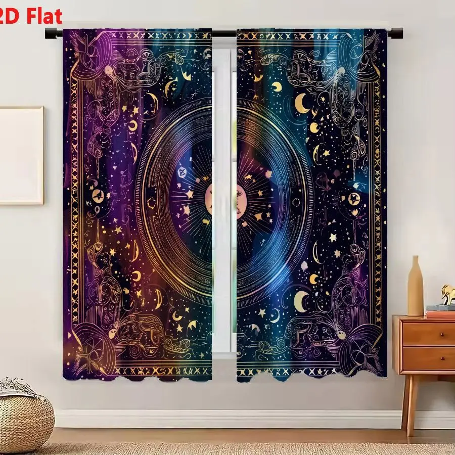 2Pcs Curtains Add 2D Flat Cosmic Psychedelic Vinyl Record Portal With Crescent Moon And Stars In Deep Space Nebula Background Fr