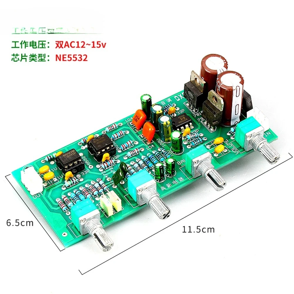 Adapted for NE5532 Power Amplifier Front Tone Board  HIFI Front Tuning Finished Product