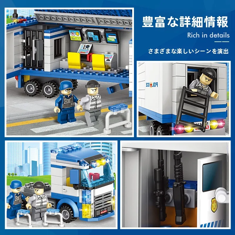 �y�Z�[�����z���o�C���R�}���h�r�[�N�� �e�����X�g�p�g���[�� ���b�A�� �R���g�ݗ��ău���b�N �������� �j�̎q���� 7�΂���4��