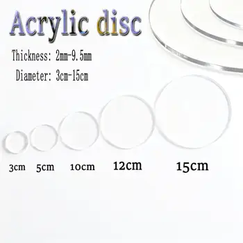Clear Acrylic Ornament Blanks 3