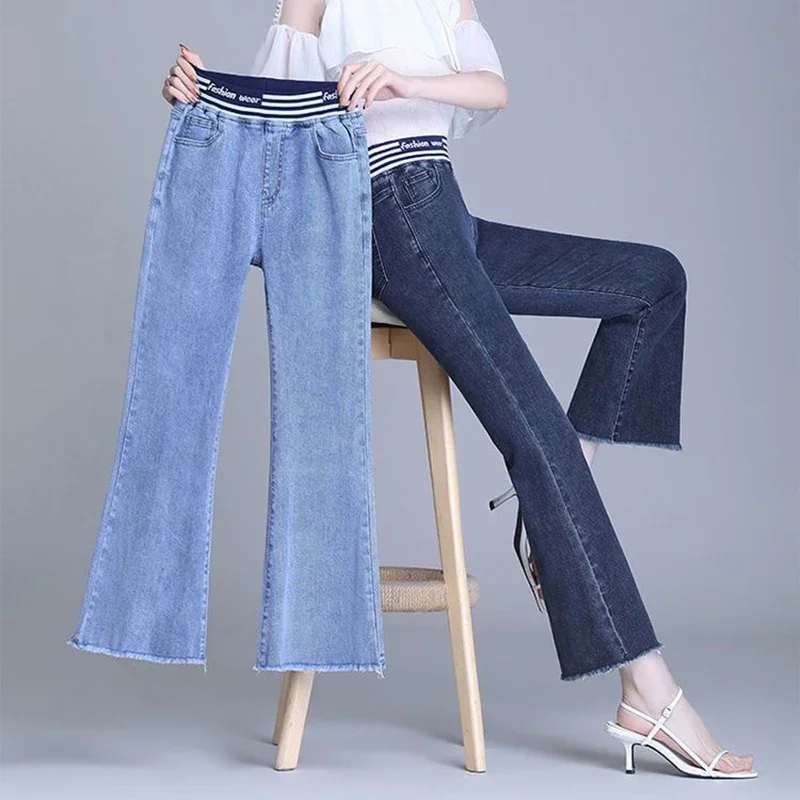 

Womens Slim Skinny Flare Jeans Korean Fashion Casual Elegant Vaqueros 2025 New Spring Elastic High Waist Straight Denim Pants