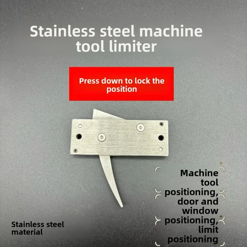 Machine tool positioning lock Limiter Down-pressure mechanical lock Stainless steel touch switch Limit switch