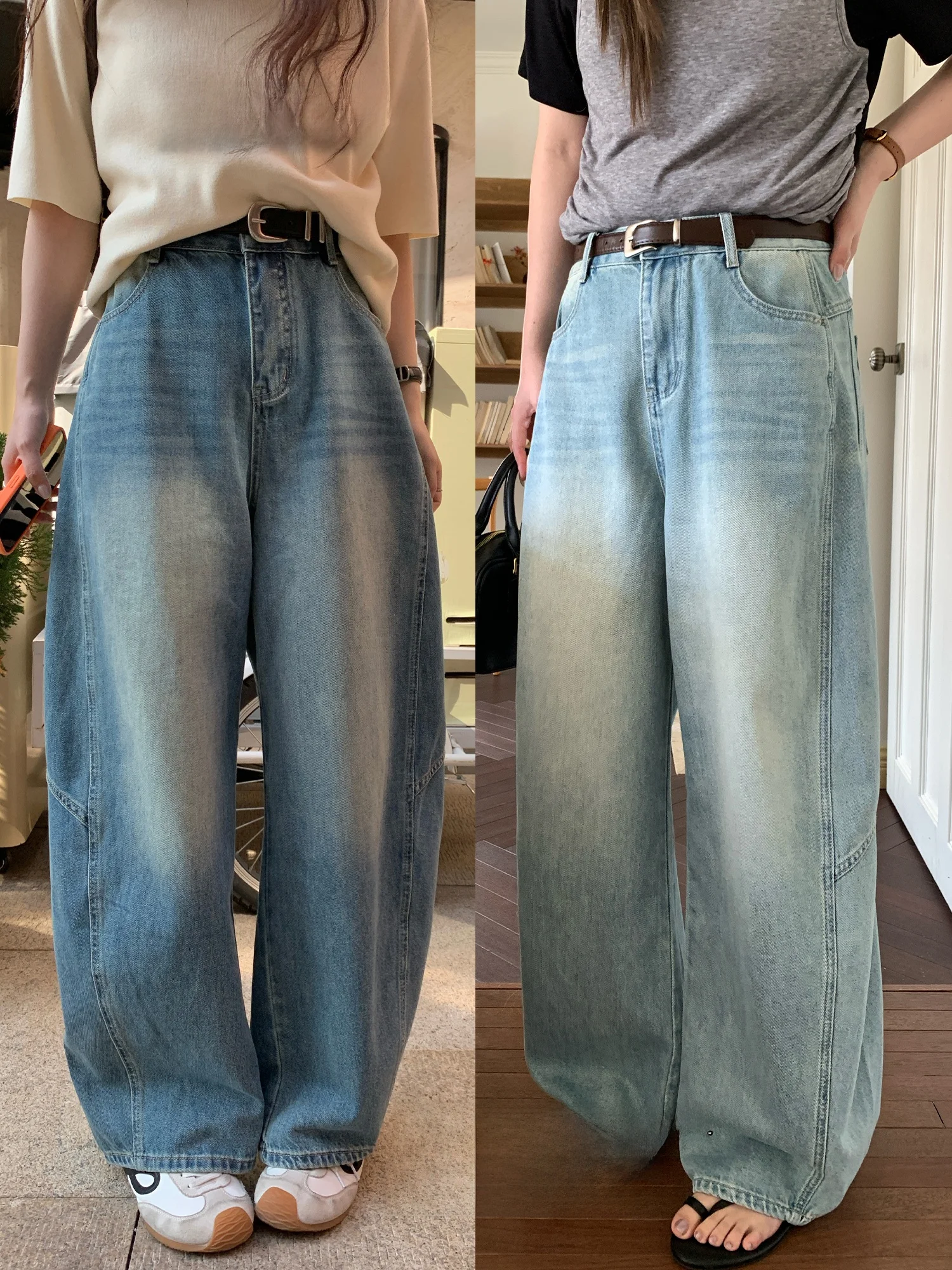 

NAZ High Waist Wide Leg Pants Spring Season Slimming Versatile Women's Jeans Loose Fit Casual High Waist Trousers