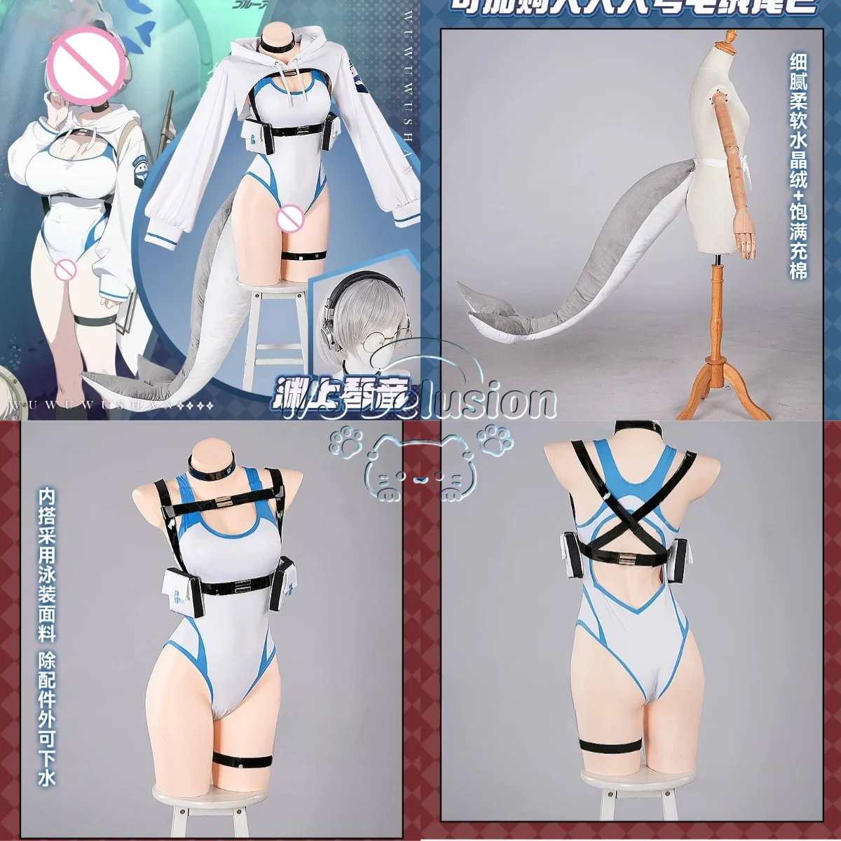 Série de jeux d’anime : costume de cosplay de Fuchigami Kotone de Blue Archive, ensemble complet pour femmes, tenue de jeu de rôle d’anime pour une fête à l’occasion d’un Comic Con.