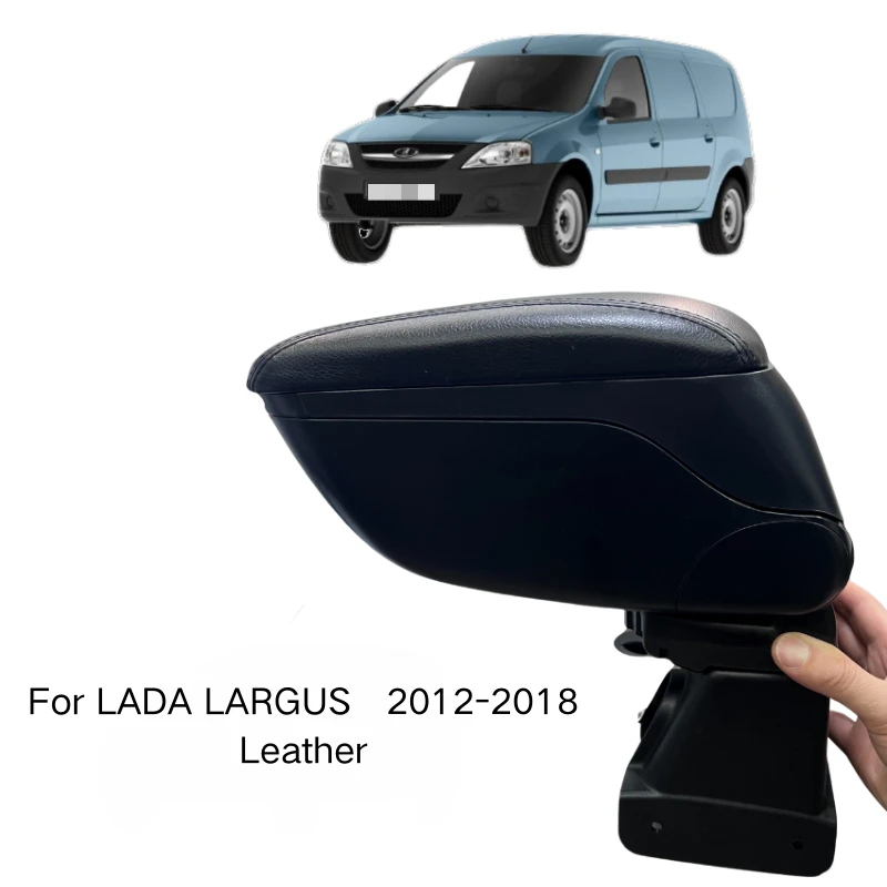 For LADA LARGUS 2012-2018: Foldable black armrest box, no drilling needed. It boosts comfort, is scratch-resistant and anti-slip