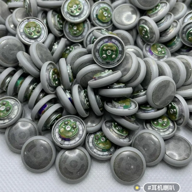 14.9MM Speaker unit 24ohms balance warm sound 10pcs