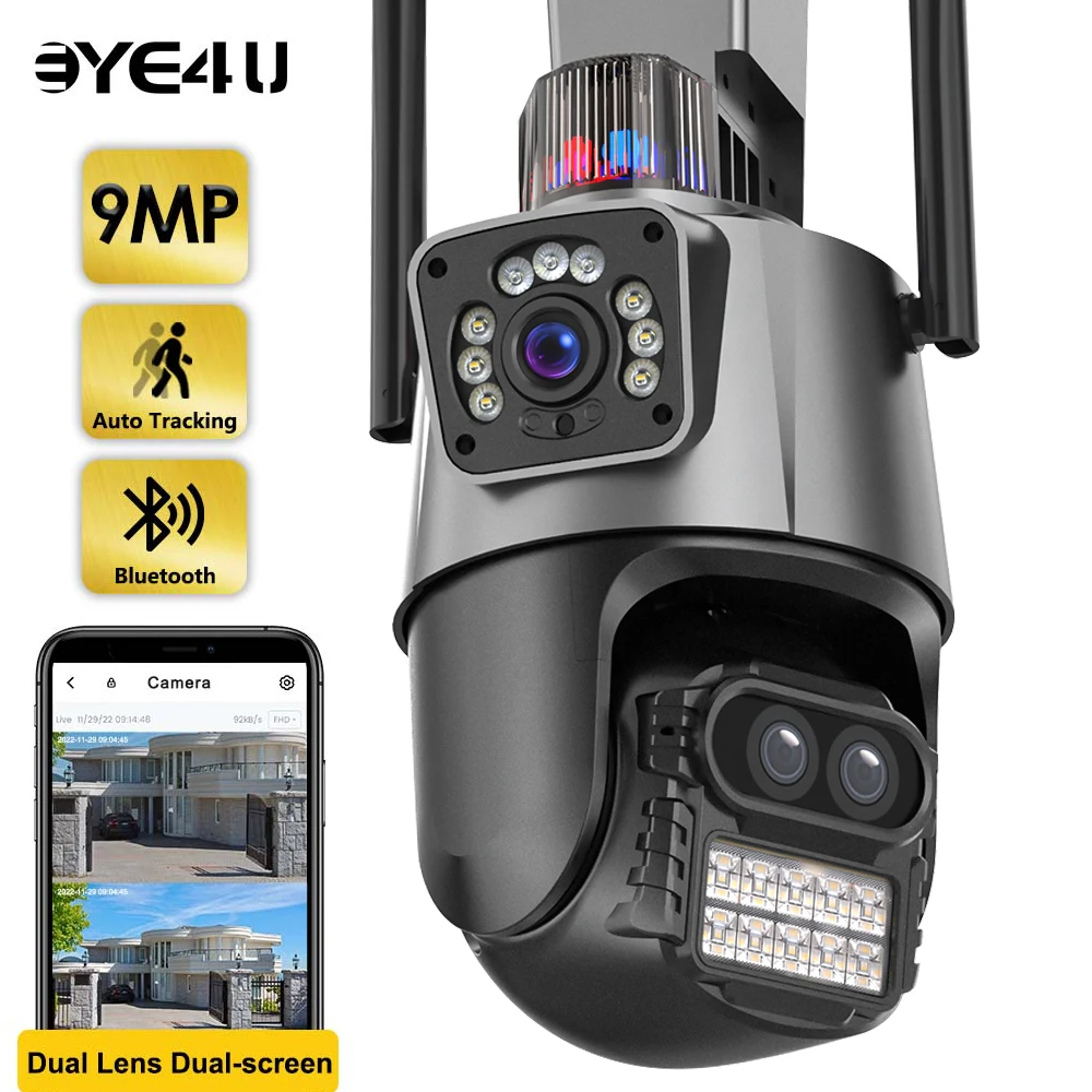 Camara IP 8X con Zoom y Seguimiento Automático: La Mejor Opción para Seguridad Exterior en 2024