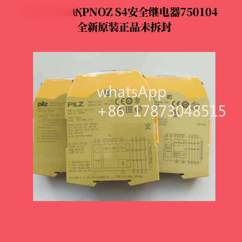 Подержанный новый PilzPNOZ S4 750104     тест ОК