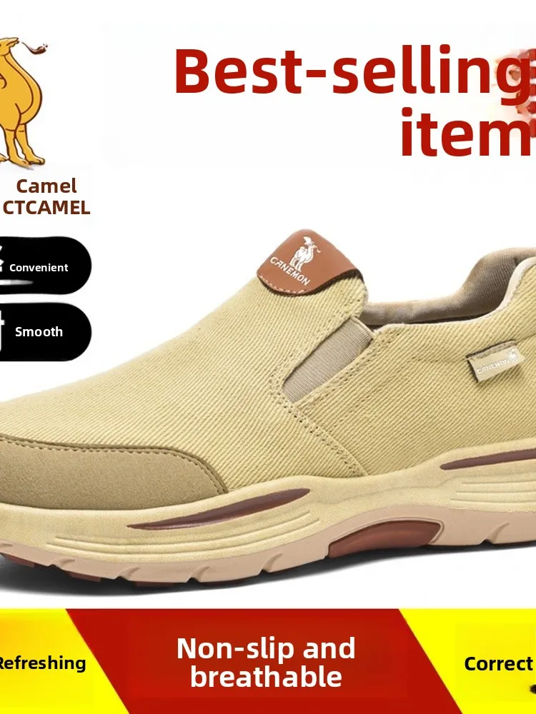 

ex Низкие парусиновые кроссовки Дышащие удобные уличные Sports oes Большой размер Мужские повседневные кроссовки с круглым носком ПВХ подошва