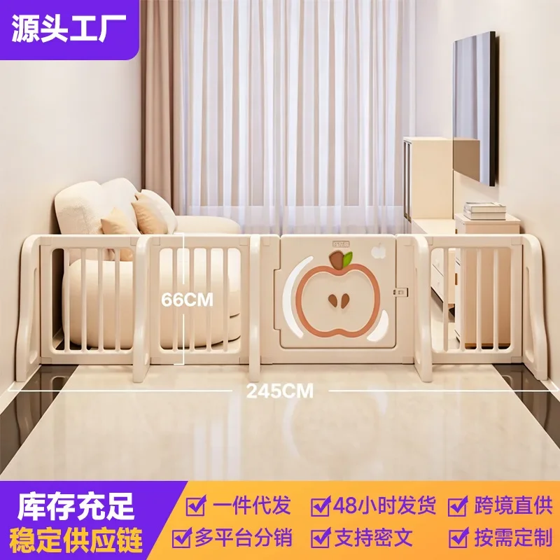 Plastic Baby Playpen Safety Toddler Crawling Fence Kids Indoor Living Room Activity Barrier Infant Floor Play Yard for Home Use