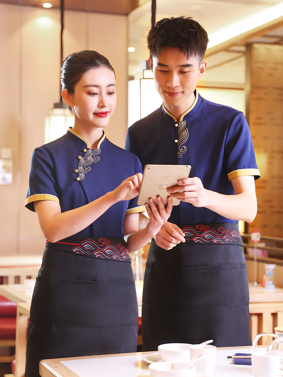 Catering Waiter Work Clothes Hotel Restaurant Waitress Uniforms Chinese Hot Pot Shop Short Sleeve Staff Shirt and Apron Set