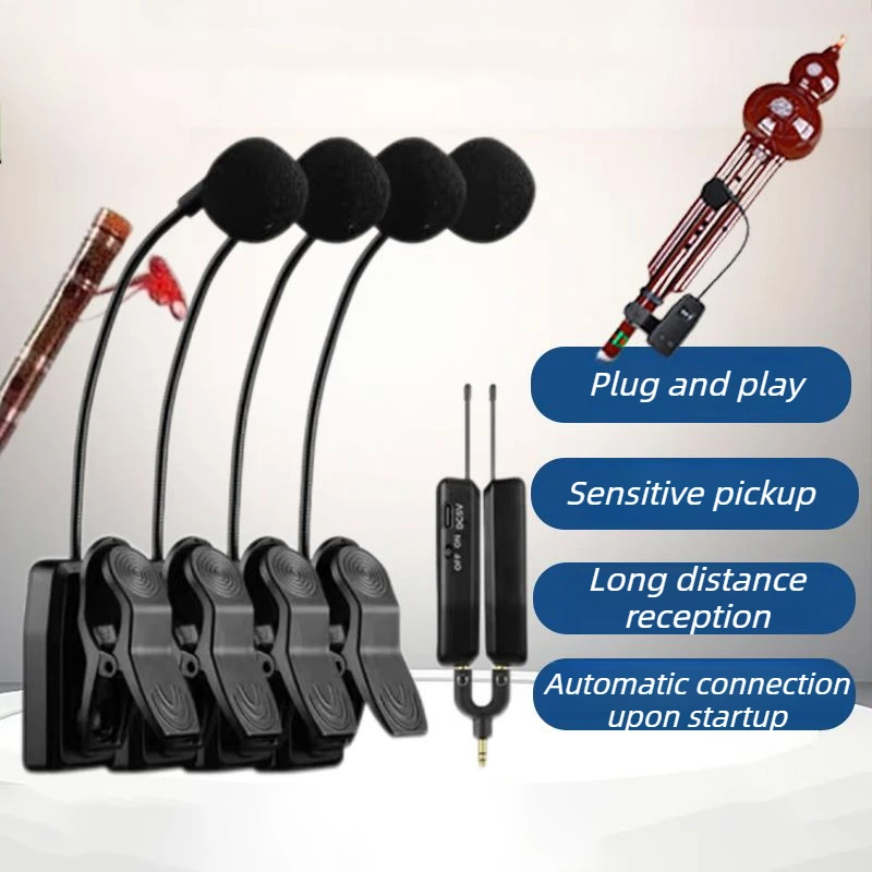 2.4G Wireless Microphone Hulusi Erhu Flute Pickup Rotary Adjustment Amplifier Pickup Noise Reduction Wind Instrument Accessories