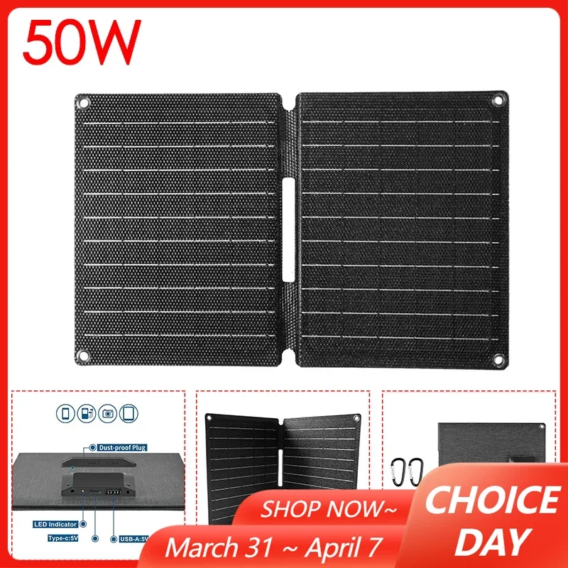 50/80W Portable Fol…