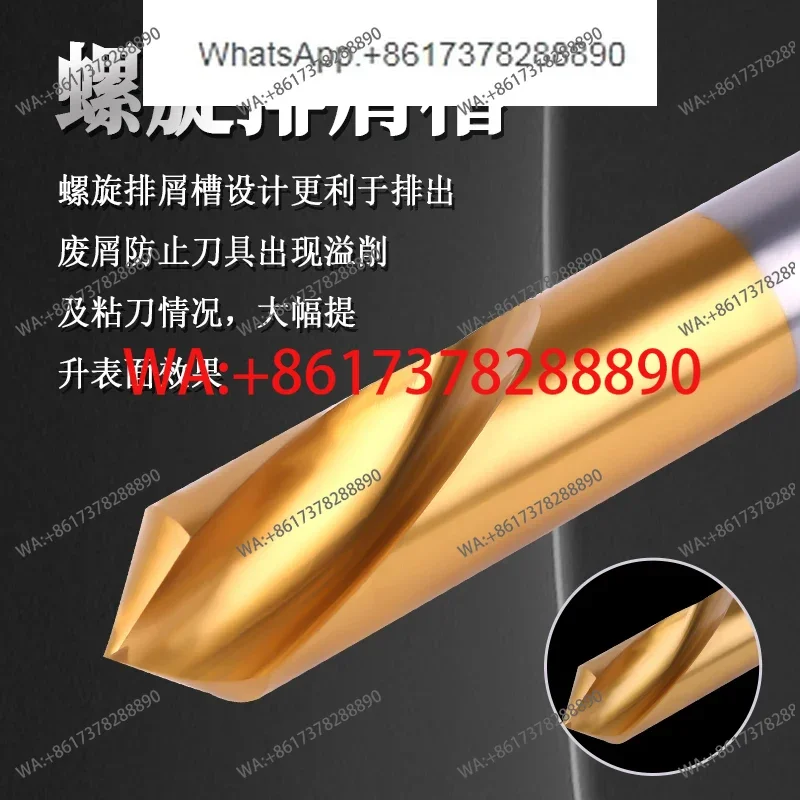Titanium plated centering drill, 90 degree extended center drill, positioning drill, stainless steel point hole marking