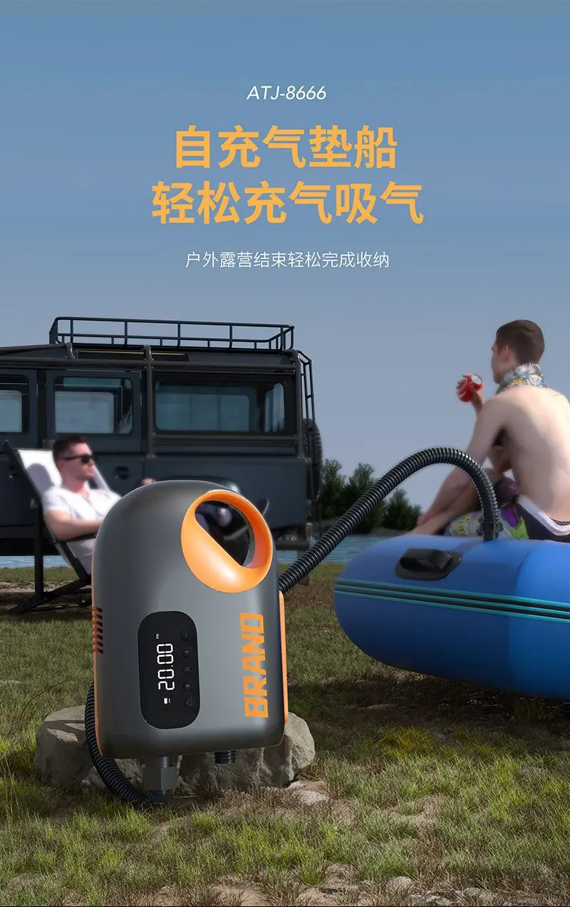 Portable Wireless High Flow ABS Inflatable Pump LCD Display 50-100 PSI Max Pressure For SUP Kayak Inflation-Outdoor Adventure