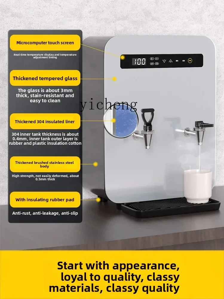 Step-by-Step Water Boiler Commercial Water Dispenser Box Milk Tea Shop Automatic Wall Hanging Electric Hot Water Furnace C11