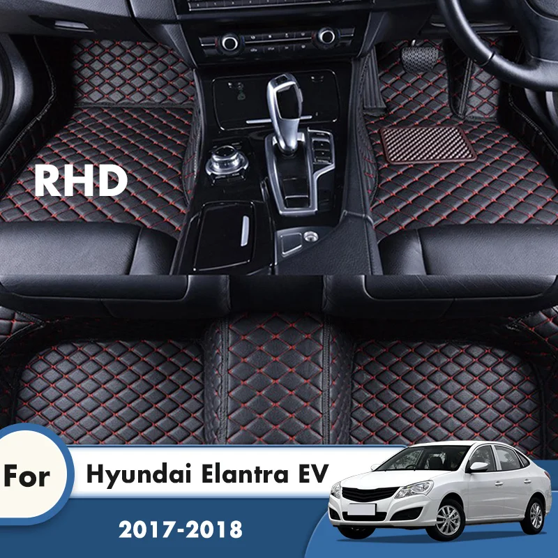 

RHD Custom Artificial Leather Car Floor Mats For Hyundai Elantra EV 2018 2017 Carpets Auto Interior Accessories Decoration Rugs