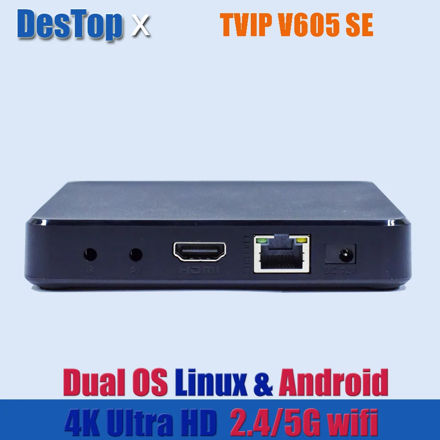 1PC Mini Set Top Box TVIP 605se 605 se Box Linux 4.4 Doppio Sistema support H.265 1920x1080 3840x2160 Quad Core TVIP605 HOT SALE