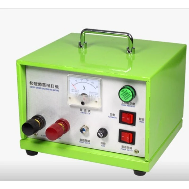Quick Electric Nail Pulling Machine, Shoe Machinery/Shoe Nail Pulling Machine, Shoe Equipment, Quick Nail Pulling Machine