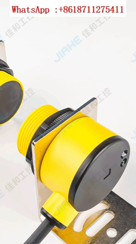 

Remote M30 infrared photoelectric switch T30-50N 100N150P-V1 can reach a sensor of 150m meters