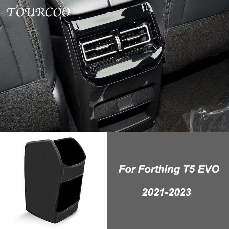 For Forthing T5 EVO 2021-2023 Rear Armrest Box Anti-Kick Pad Protection Sticker Accessories