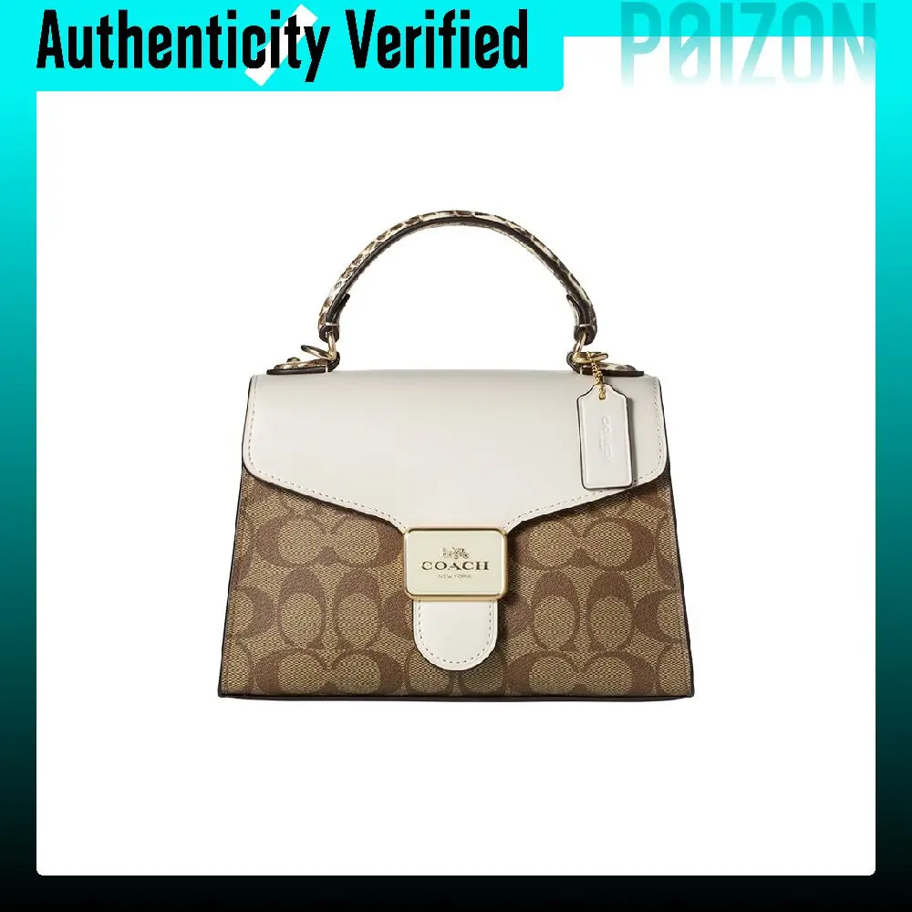 COACH Pepper Canvas With Leather Shoulder Bag, Crossbody Bag Handbags Women's Khaki & White C1325-IMOTV