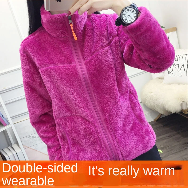 Fleece Jacket Women Men Double-sided Can Be Worn In Autumn and Winter Thickened Double-sided Fleece Polar Fleece Jacket