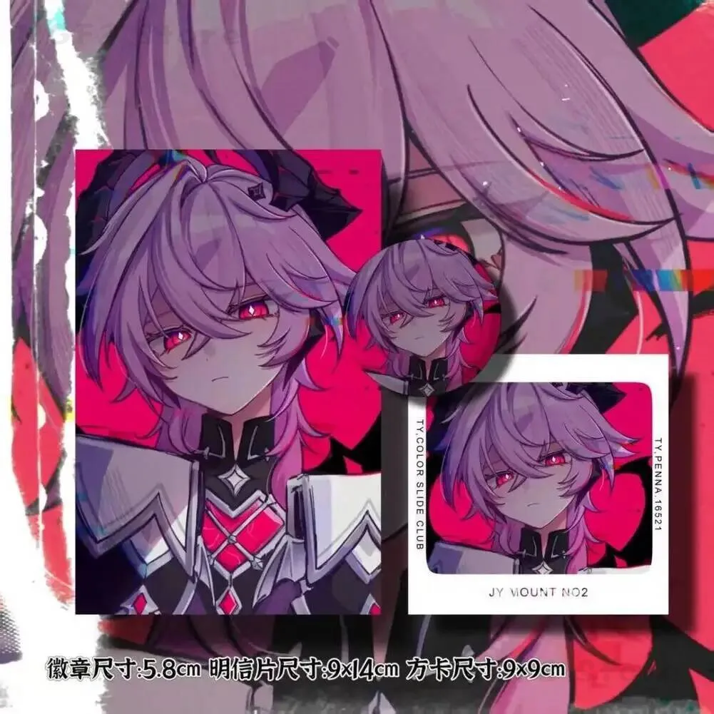 

ГОРЯЧАЯ НОВИНКА 2026: Коллекция аниме-аксессуаров по игре Genshin Impact – набор из 3 предметов: кулон, значок, открытка-карточка с персонажем Дурином (косплей)