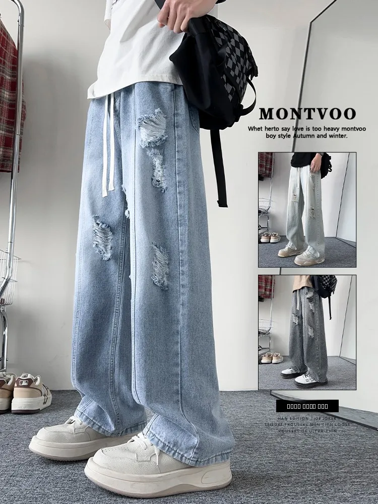 

Светло-голубые рваные мужские джинсы, летние, тонкие, свободного прямого кроя, в американском стиле, широкие брюки, из смесового хлопка и полиэстера