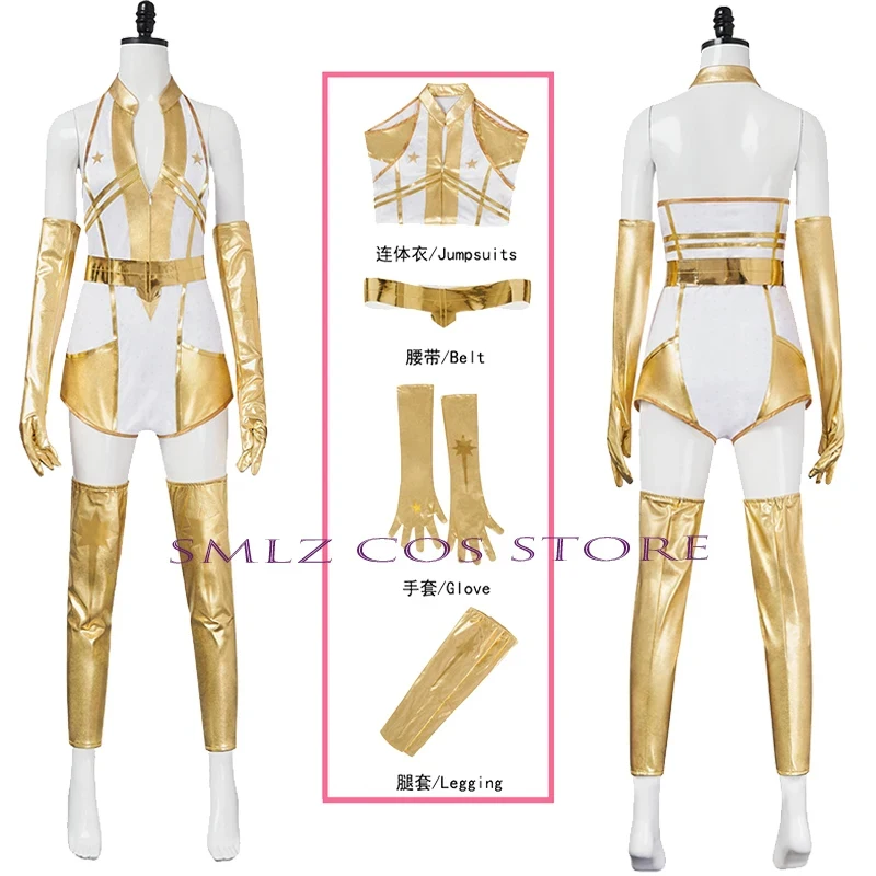 

⭕️⭐️⭕️Starlight Cosplay Costumes Anime Anne January Superhero Jumpsuit Accessories Sexy Suits Halloween Party for Woman⭐️⭕️⭐️
