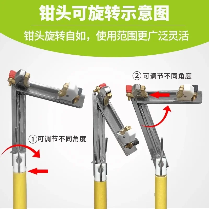 1PC TD-1168 6 meters 8 meters 10 meters multi-functional 110KV electrical maintenance insulation high altitude crimping pliers