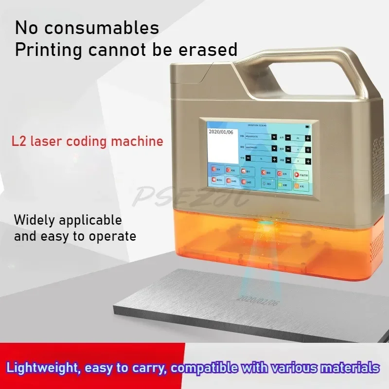 Handheld Fiber Laser Marking Machine Small and Portable Coding Engraving Metal Paper Shell Plastic Engraving Machine