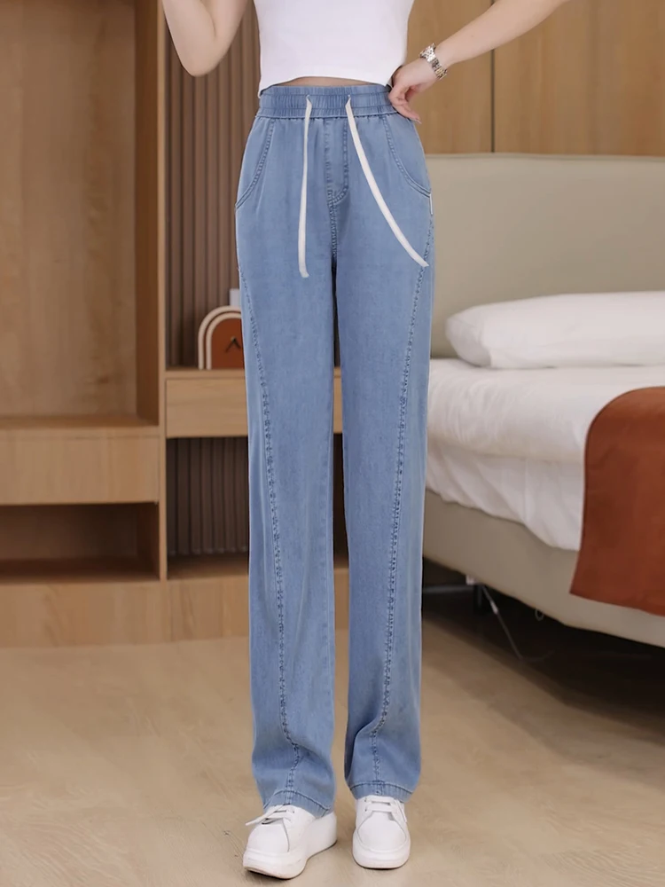 

Lacele Summer Soft Silk Denim Pants High Waist Straight Leg Comfortable Women's Fashion Korean Style Commute Wind Casual Wear