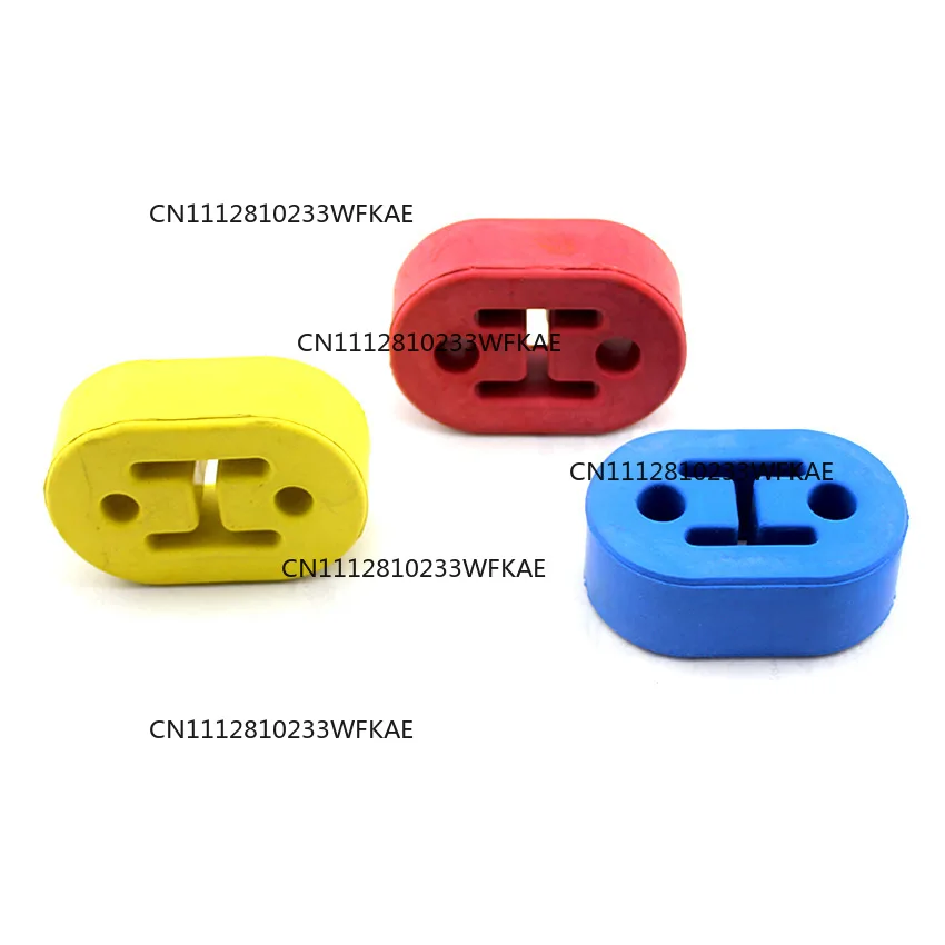 Car exhaust pipe, double-hole glue, high strength and high hardness, improved by lifting the ears
