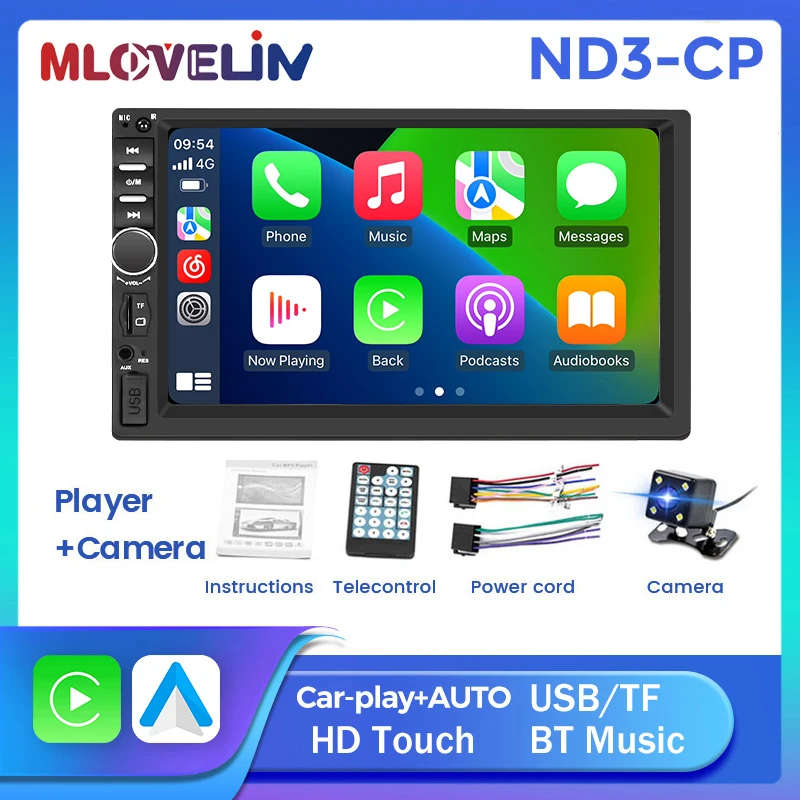 Support Swc Aux Bt … - image