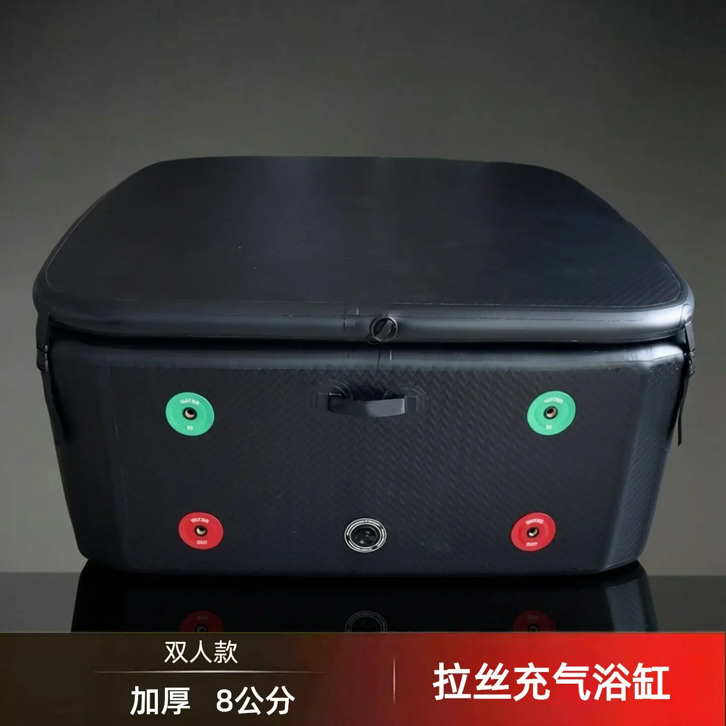 

Настраиваемое складное ведро для льда/ванны с крышкой, черное, для дома