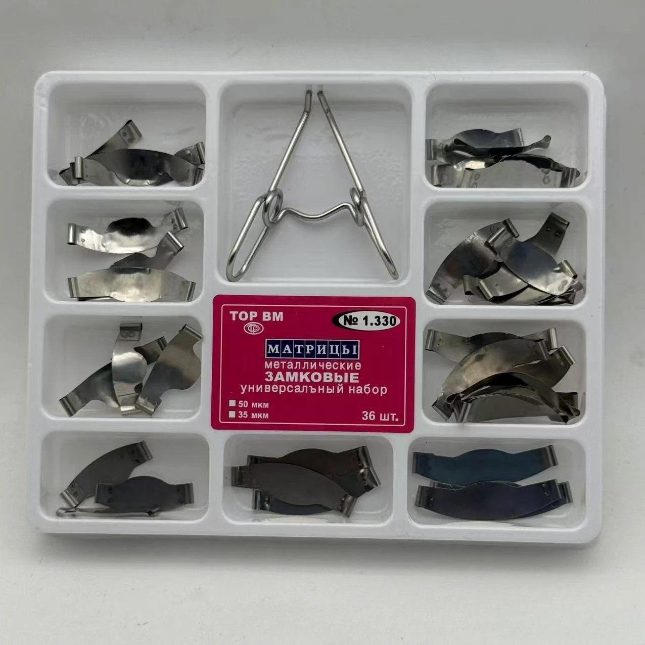 Dentals watercress, segmented matrix with resin clamping separation ring 1.330 watercress clip