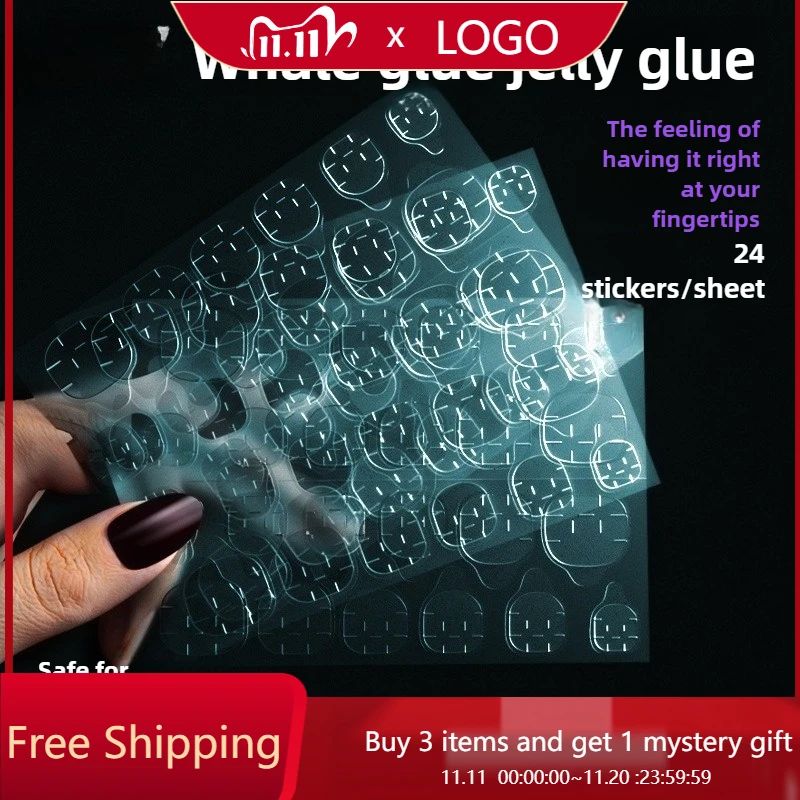 

24 шт., синий гель-клей для ногтей, желейный гель, суперсильные наклейки для ногтей, синий гель-желейный клей, подходит для любого нанесения ногтей