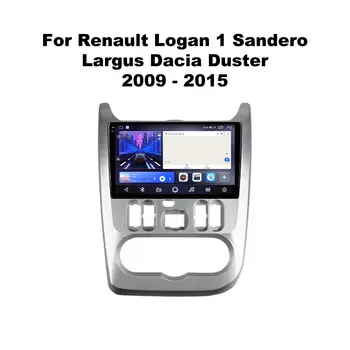 8 best sales radio renault sandero original - №2