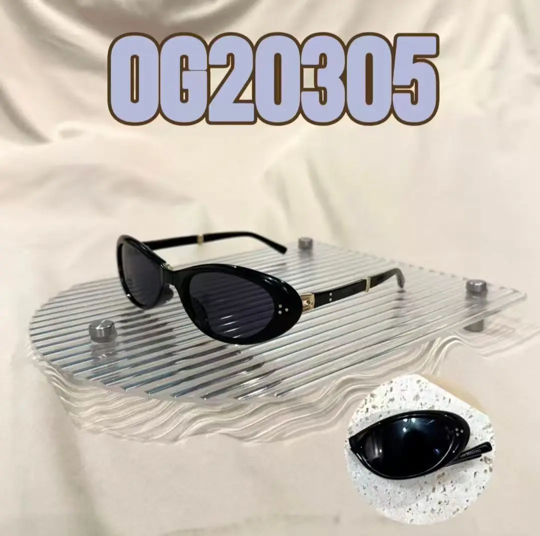 Fashion Style Folda…