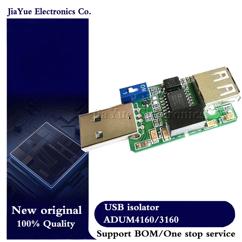 USB to USB isolator USB isolation module Optical isolation protection USB port ADUM4160 3160