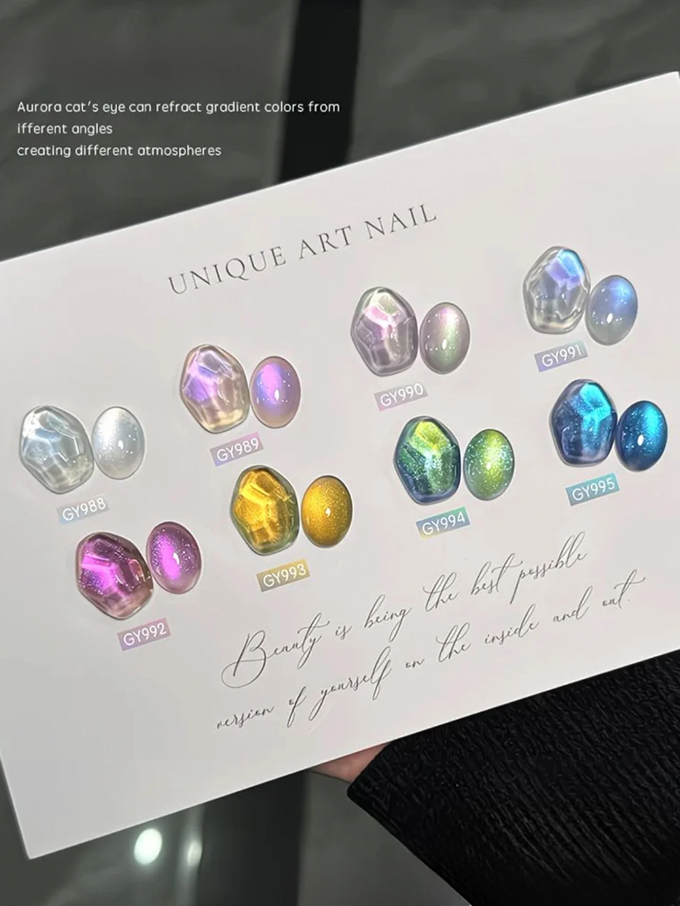 ชุดทำเล็บ 8 ชิ้น สำหรับฤดูใบไม้ร่วงและฤดูหนาว ปี 2025 อุปกรณ์สำหรับผู้หญิง ชุดทำเล็บสำหรับร้านเสริมสวย สีสันสดใสสไตล์ไอซ์แลนด์ ออโรร่า แคทอาย เจลทาเล็บ