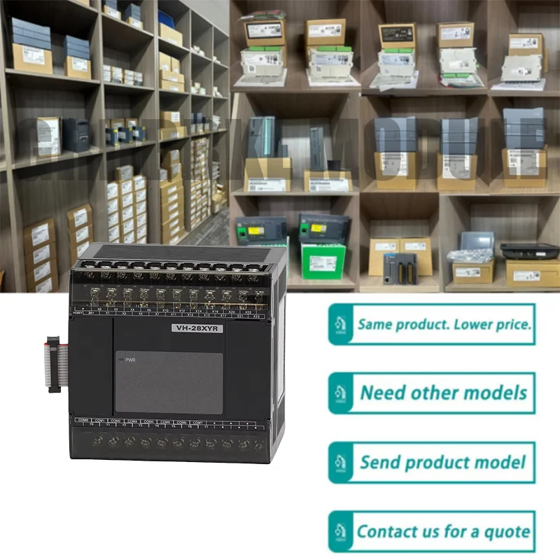 

Новый оригинальный ПЛК VH-28XYR 24 В постоянного тока