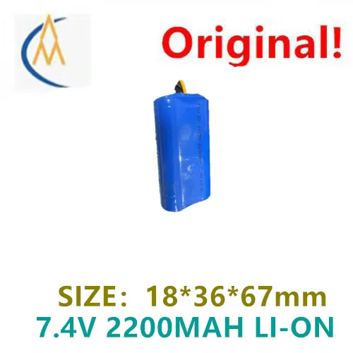 buy more will cheap 7.4V polymer lithium battery 18650 driving recorder MP3 point reading pen 2200mah recording pen three wire
