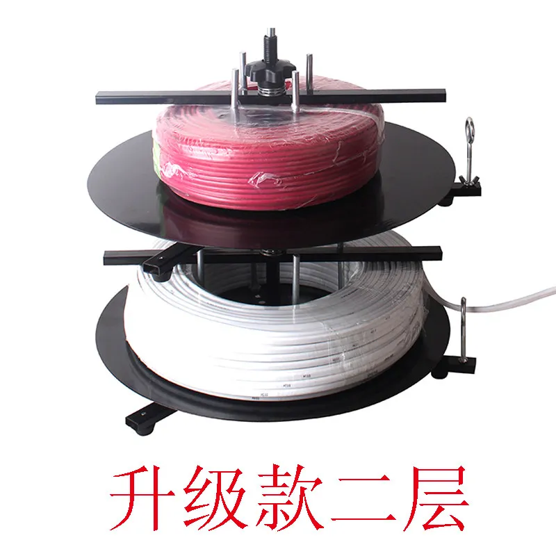 Dispenser Rack Cable Discharge Tray Stand Rotary Wires Feeder Organizational Tool for Cables Electrician BV Wire 1 Layer 2 Layer