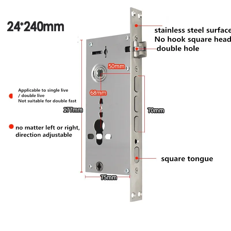 24x240mm Universal Narrow Security Mortise Door Lock body Size 70*45MM 70*50 MM Mortise door Locks Accessories